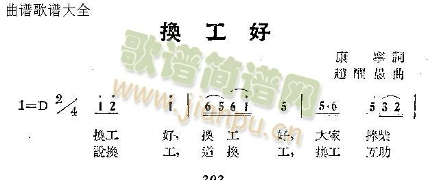 (ָ)1