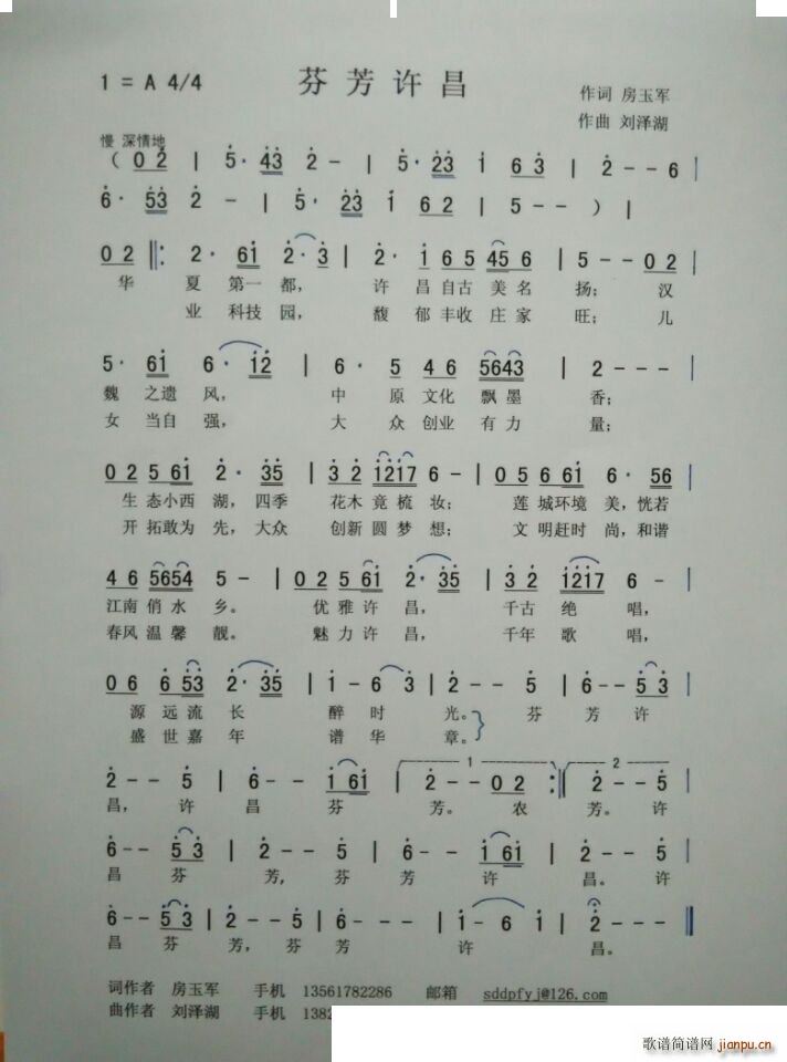 ҷ(ָ)1