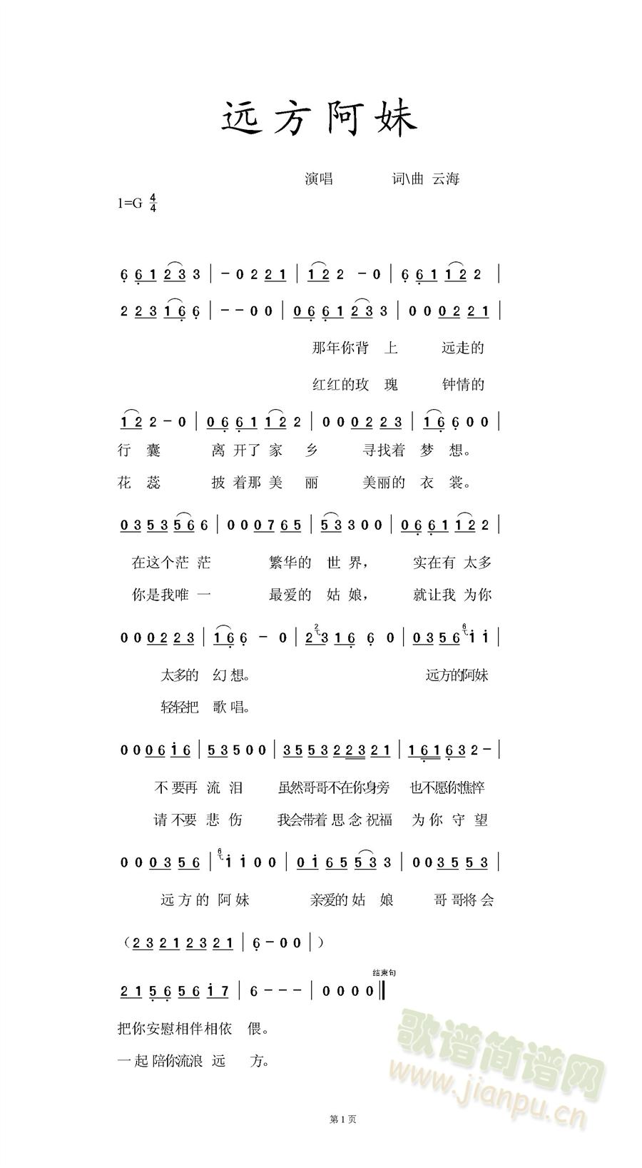 Զ(ָ)1