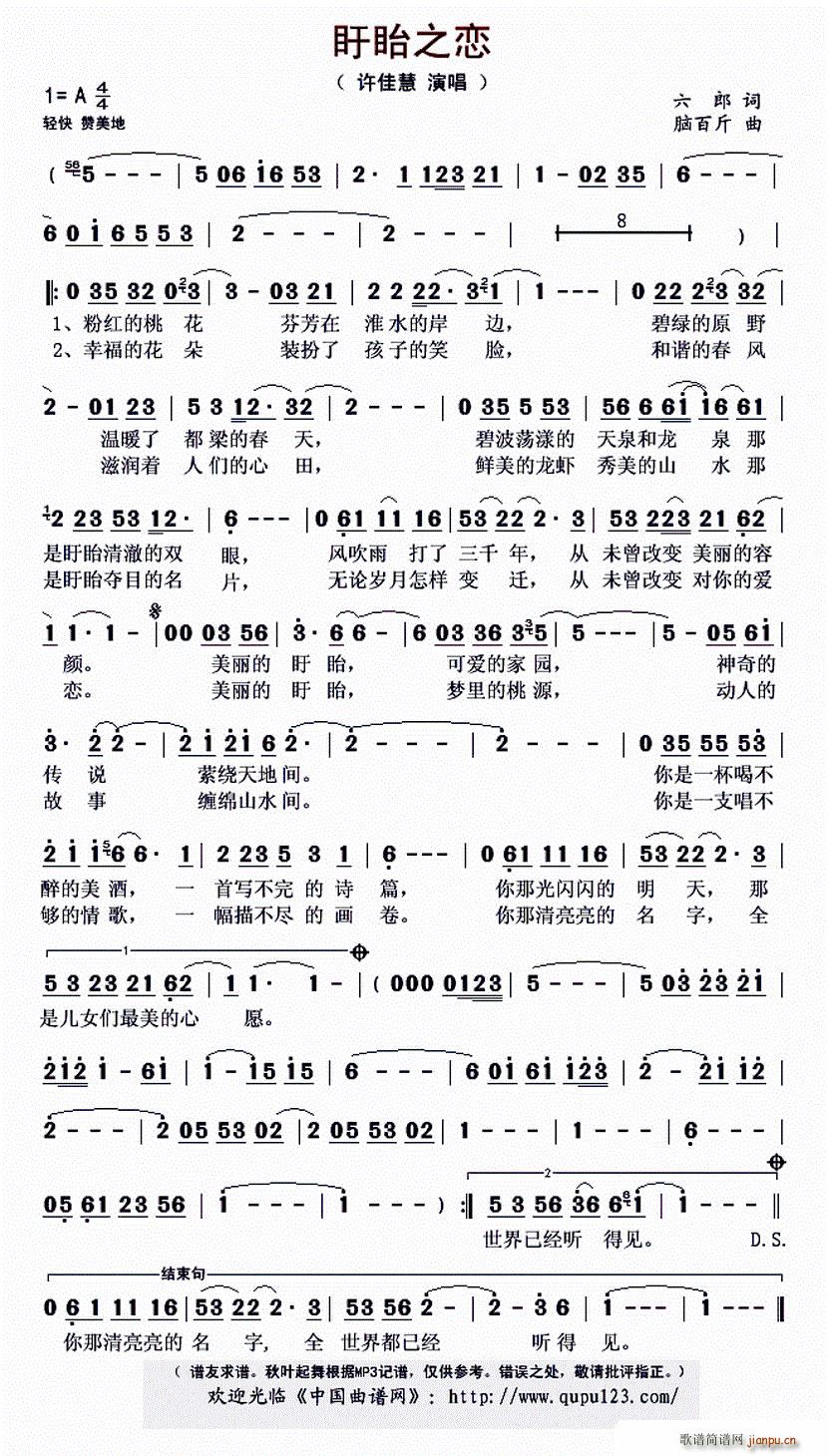 ֮(ָ)1