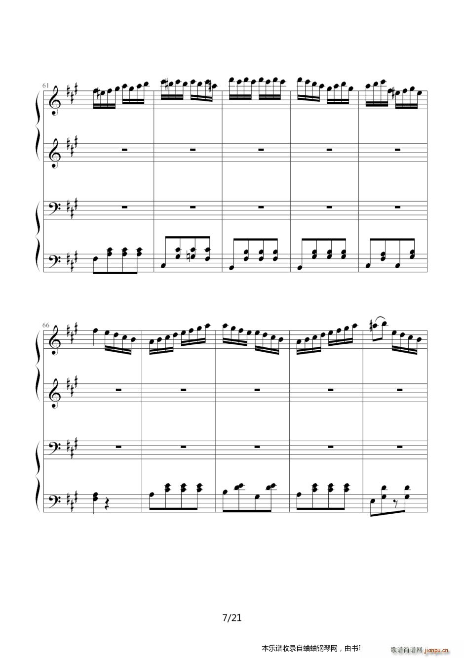  Ѱ()7