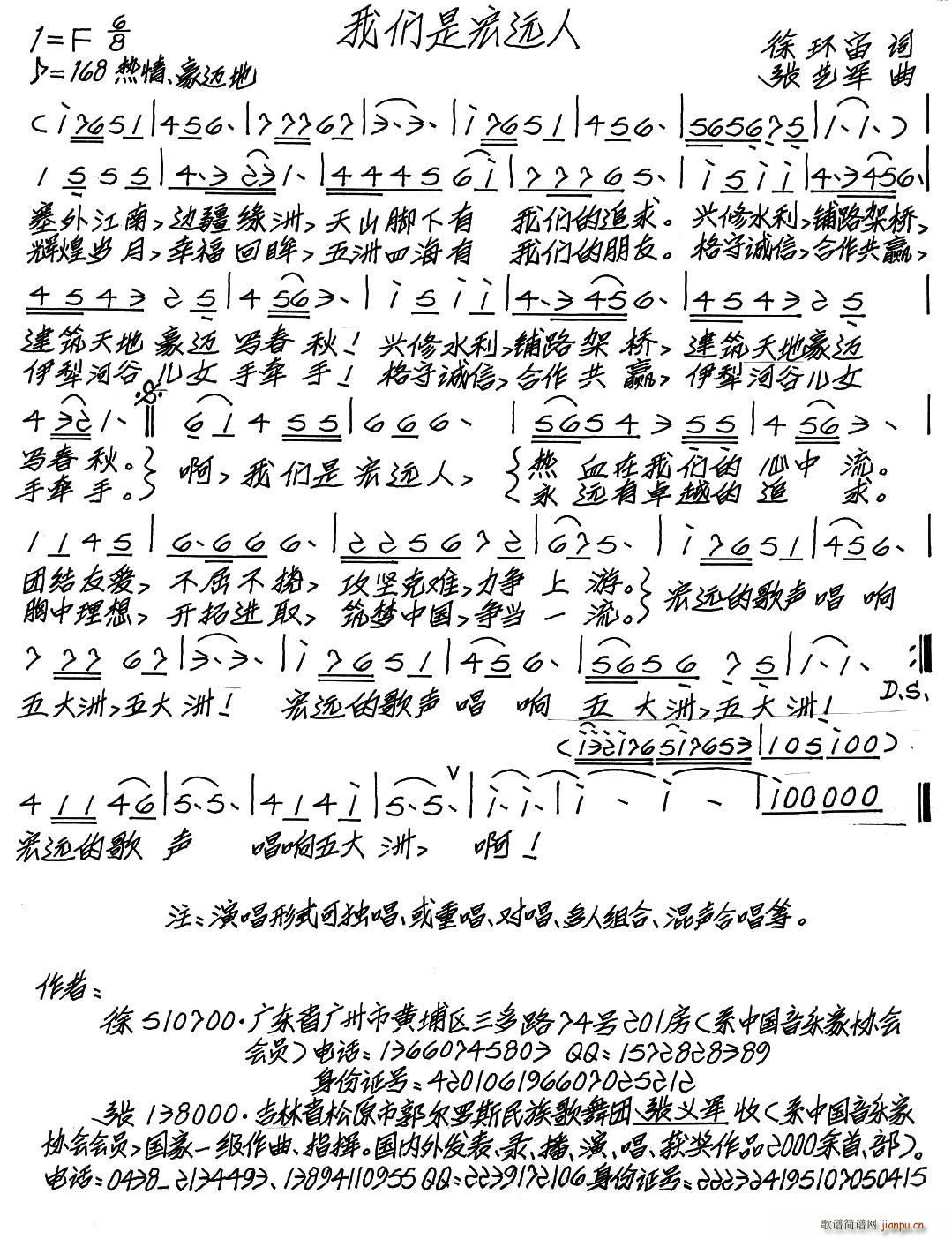ǺԶ(ָ)1