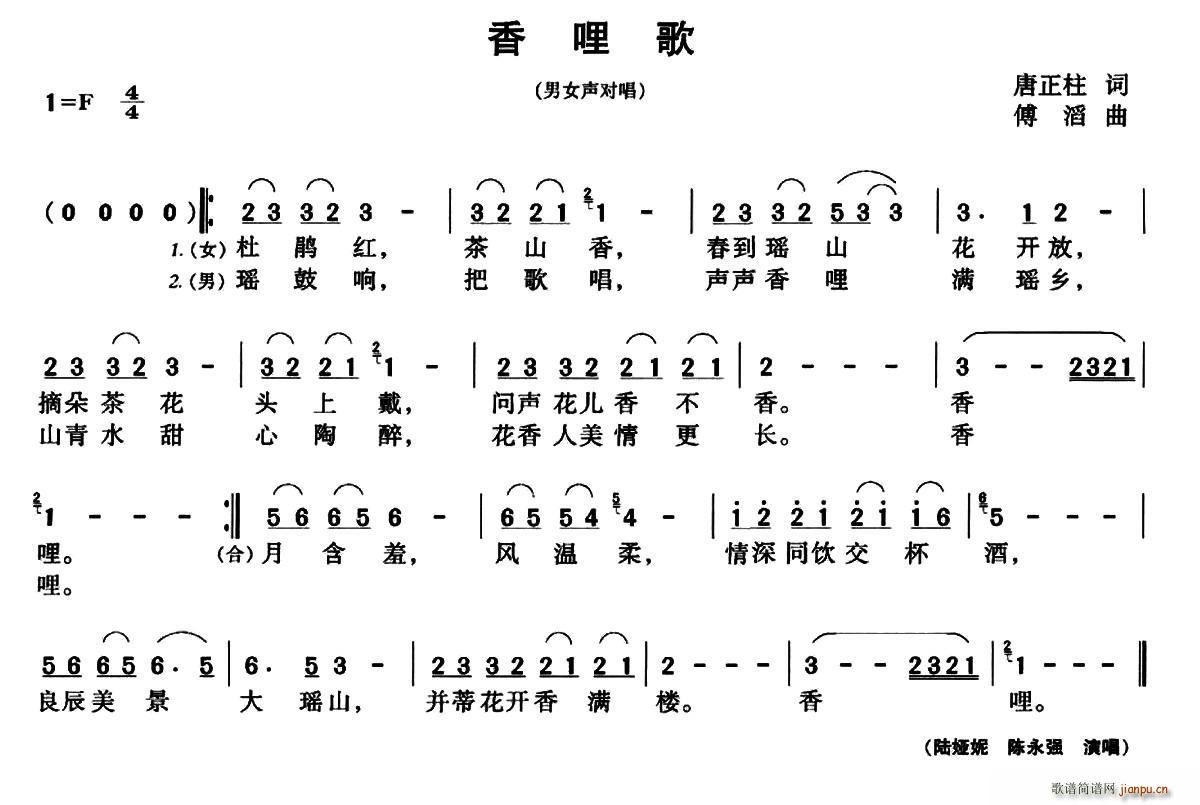 (ָ)1