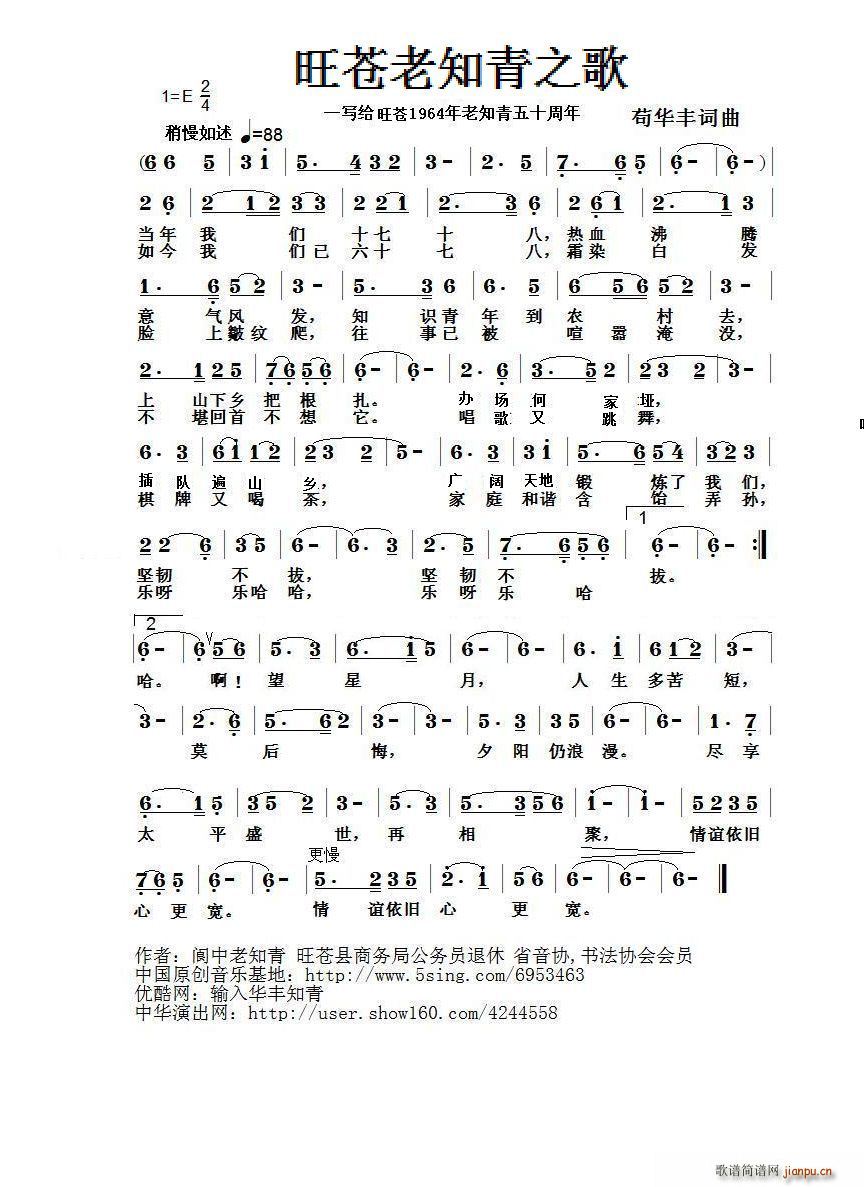 ֪֮(ָ)1