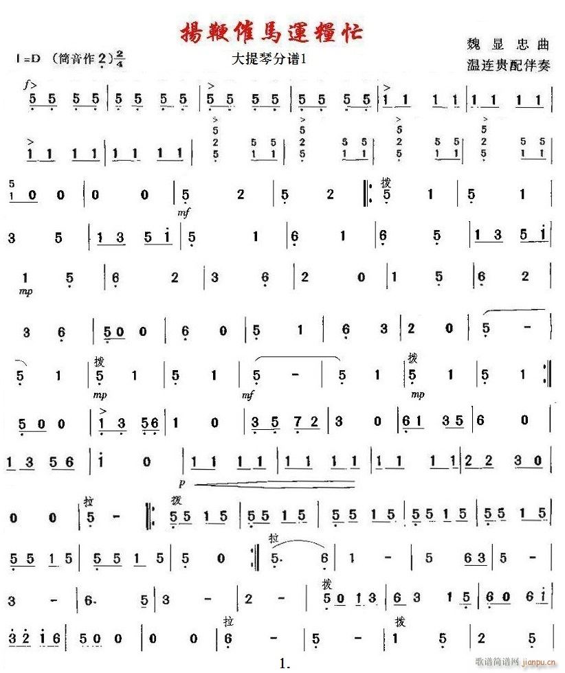 ޴æ  01()1