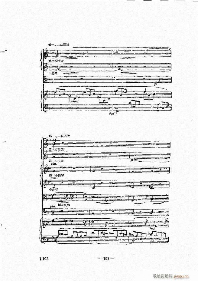 ַ̳ ¾ 181 240(ʮּ)13