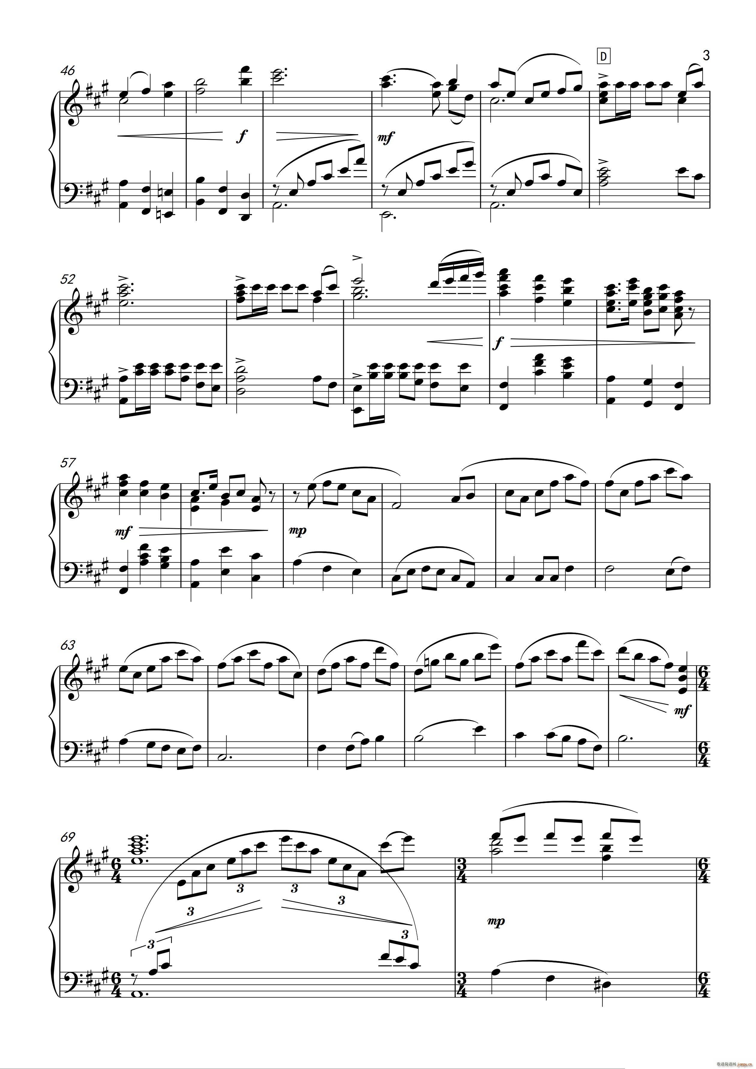 Ұ ()3