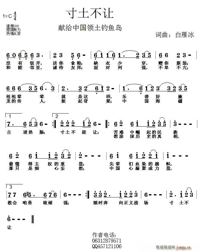  ׸й㵺(ʮּ)1