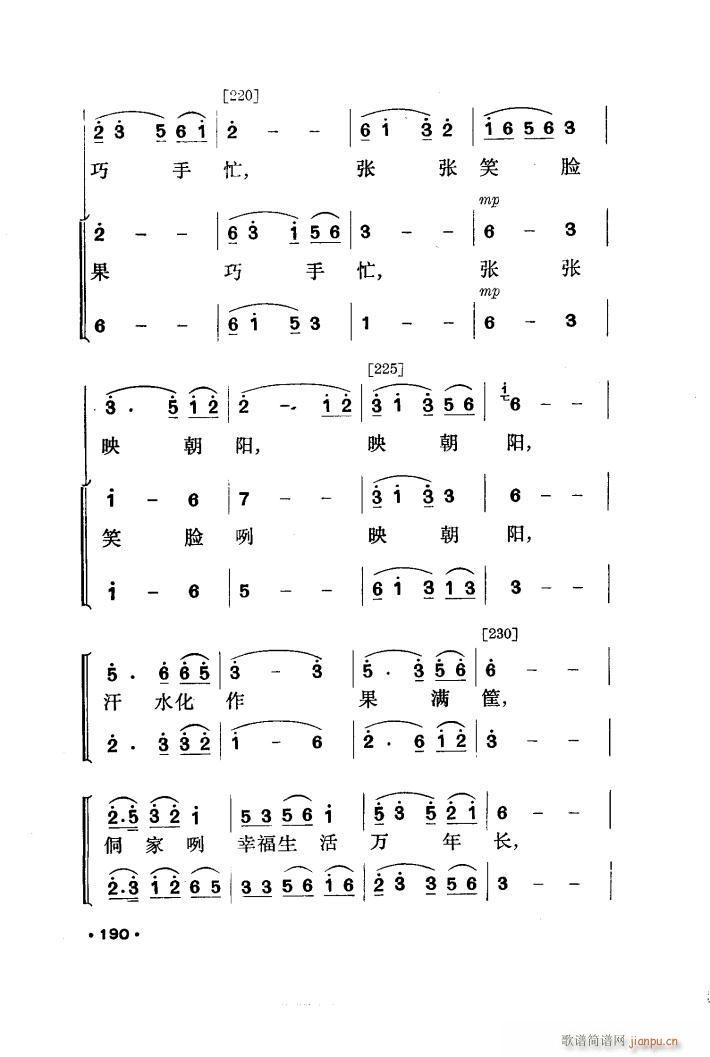 Ʈ 赸(ָ)11