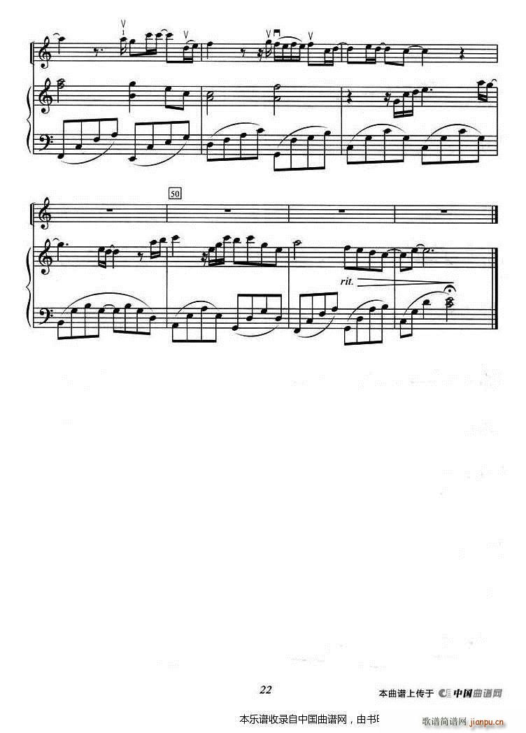 Ҹ ٰ()5