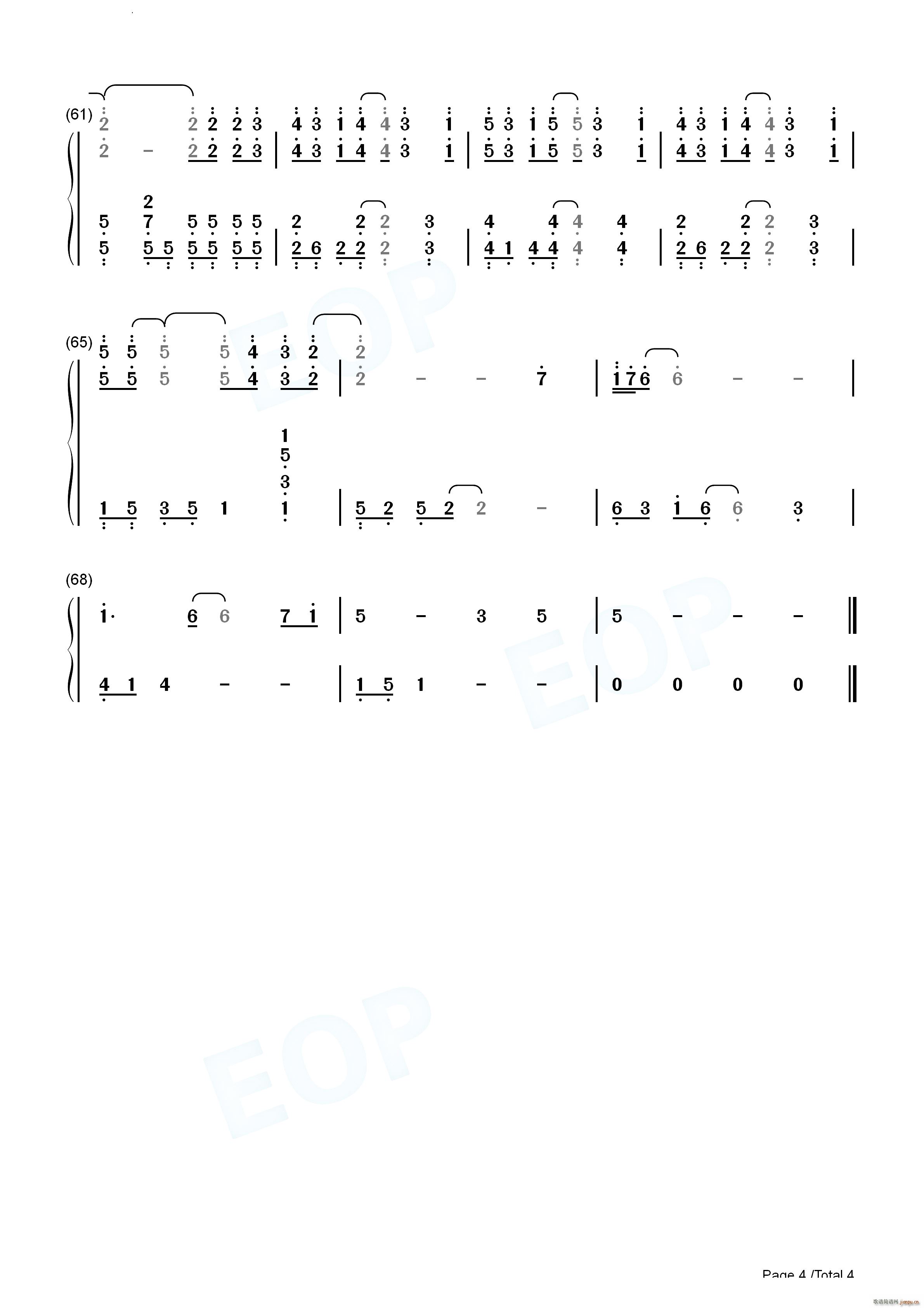 尾()11