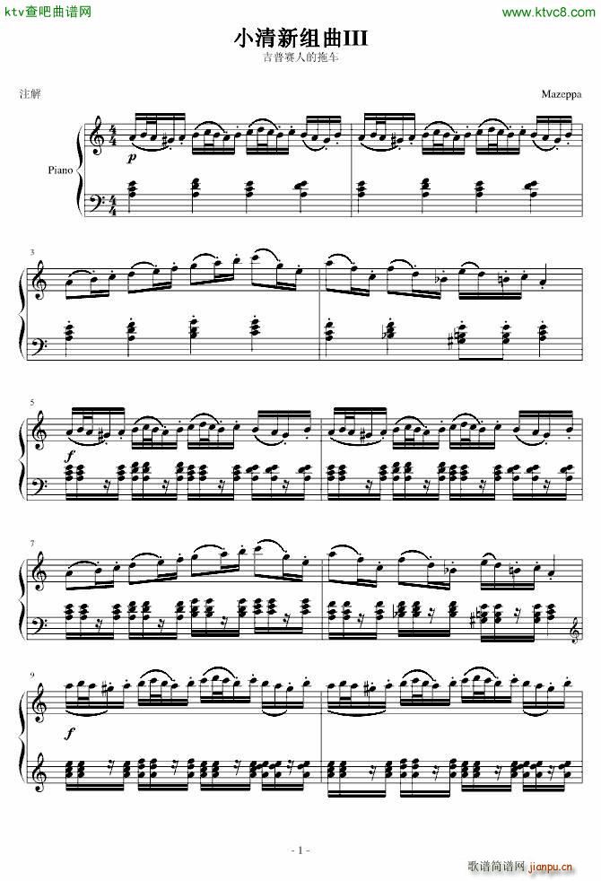 СIII ˵ϳ()1