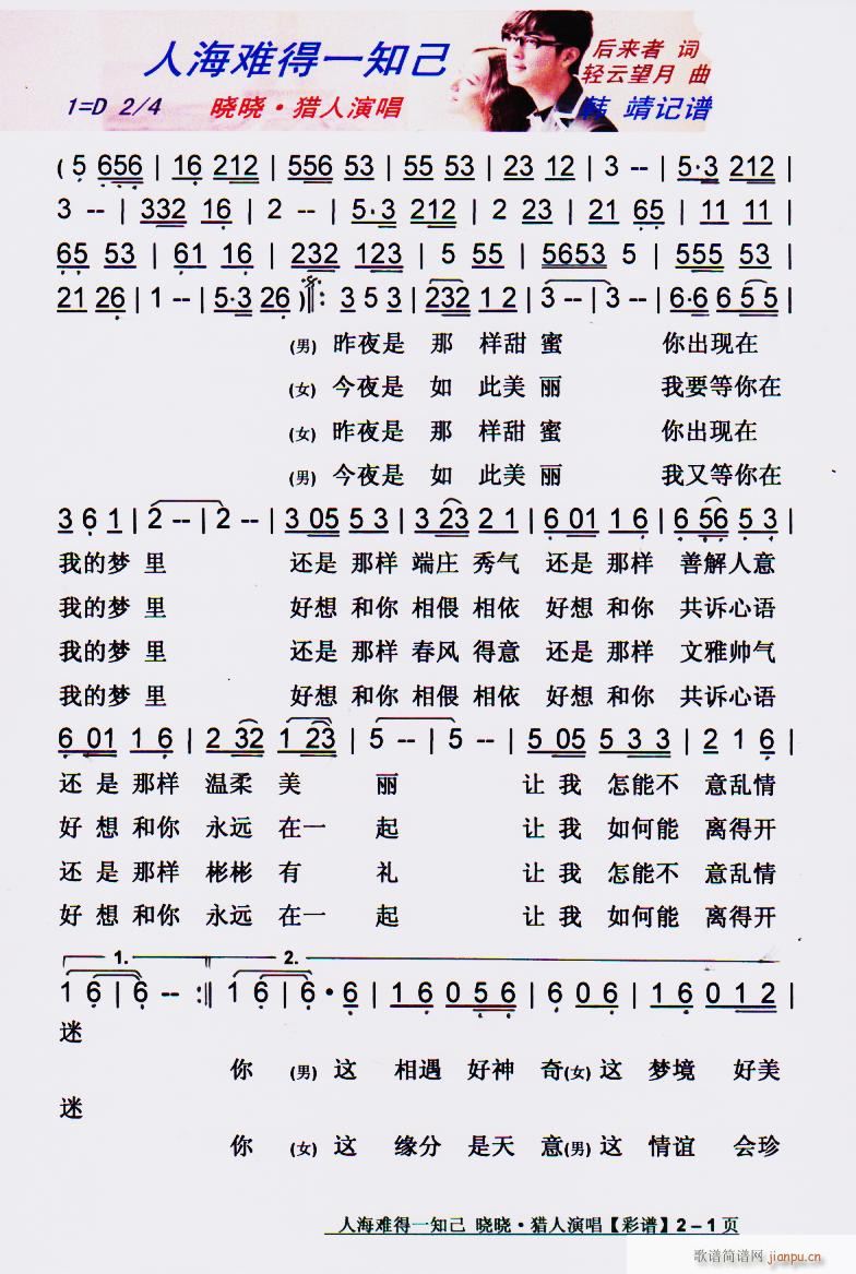 ˺ѵһ֪ (ʮּ)1
