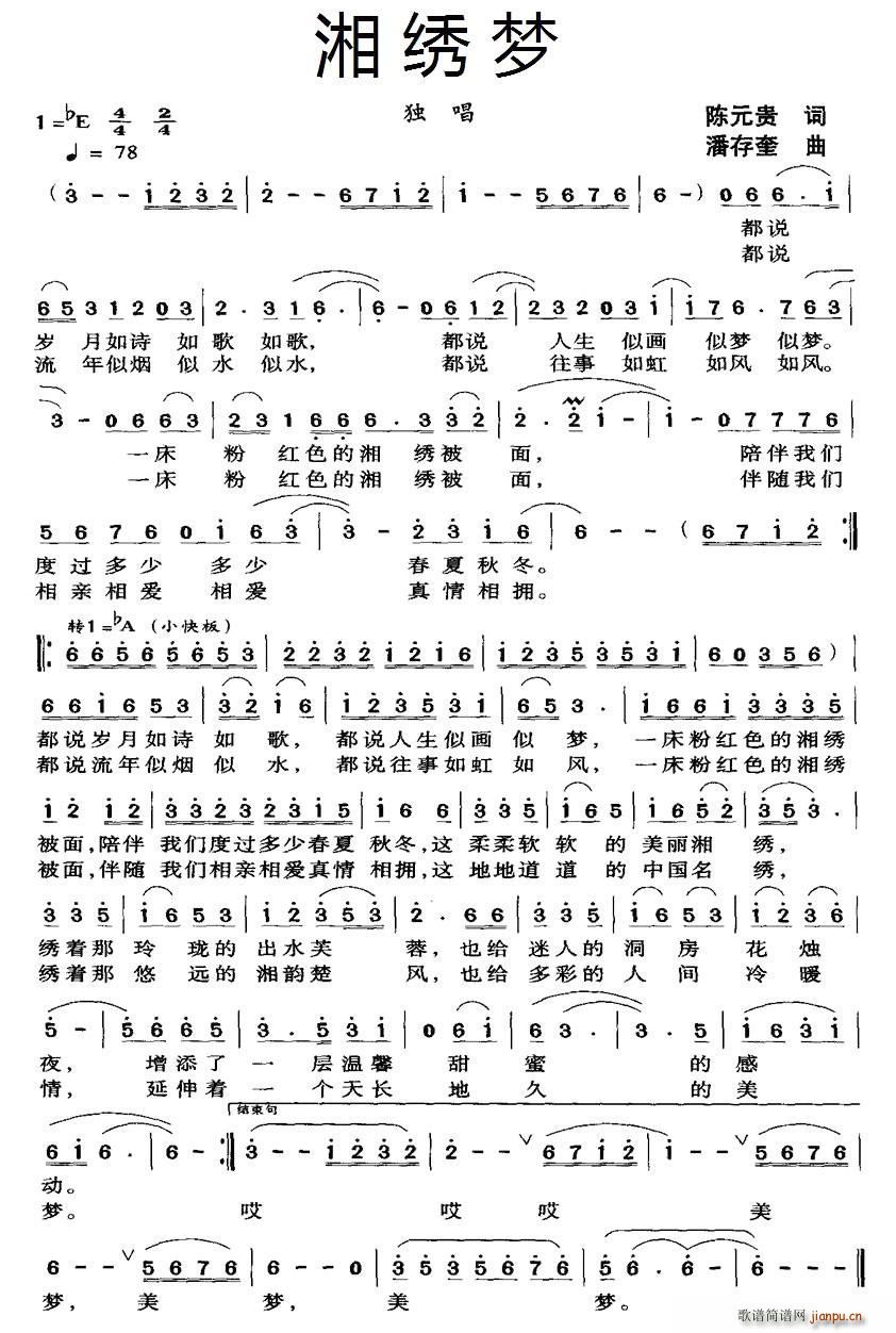 (ָ)1