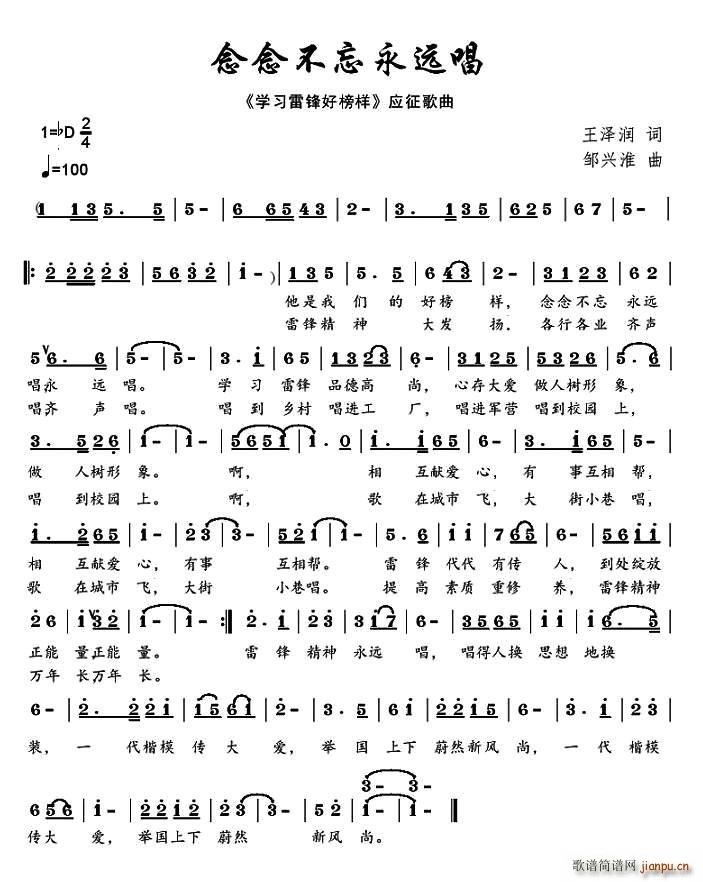 Զ(ָ)1