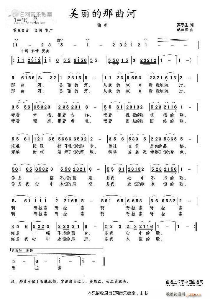  (ָ)1