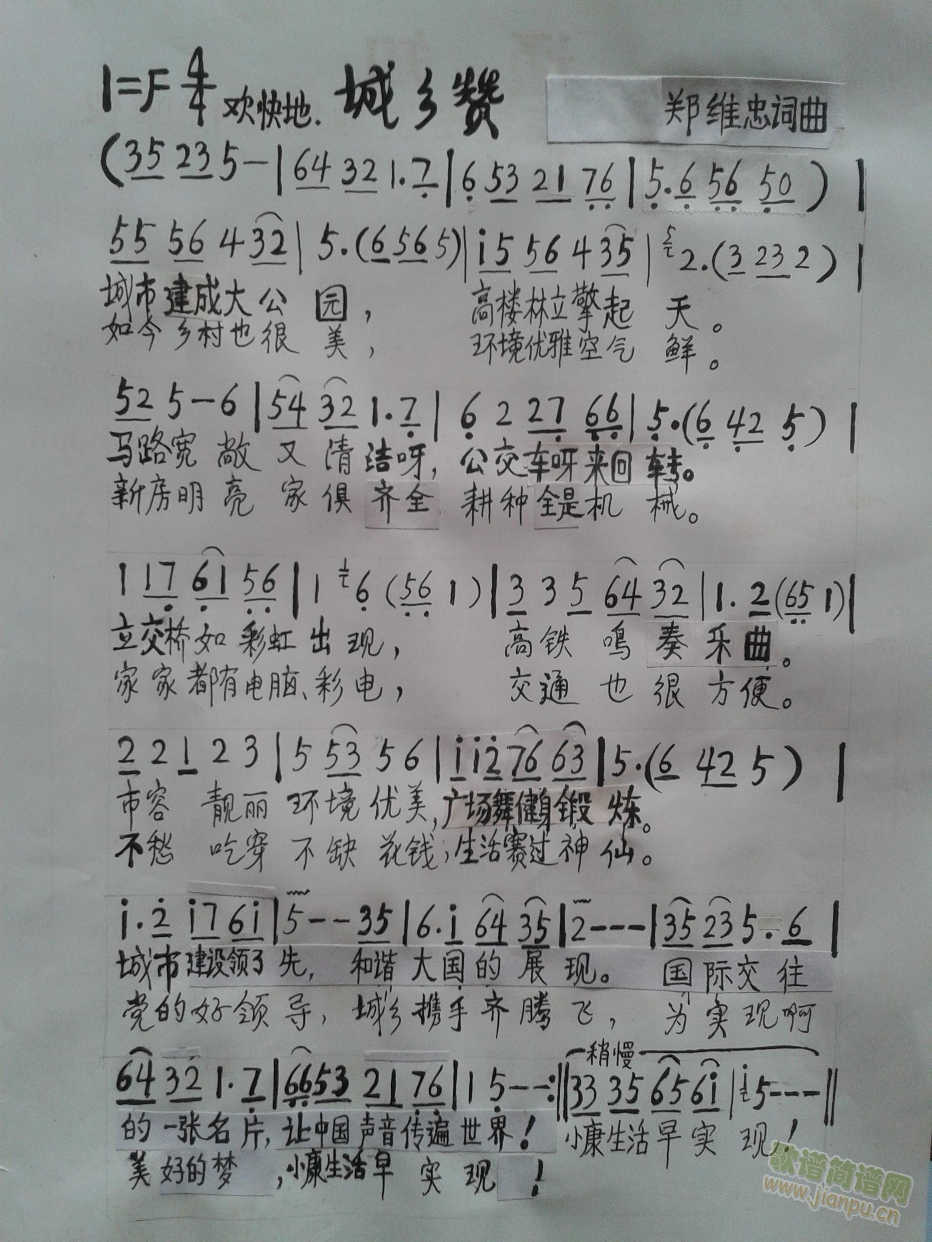 (ָ)1