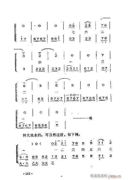 ෨141-180(ʮּ)22