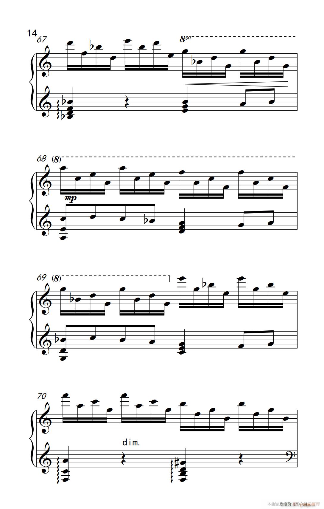ھż1 ǰ Op 12 No 7 ѧԺ  ҵ ̳ 7 9()14