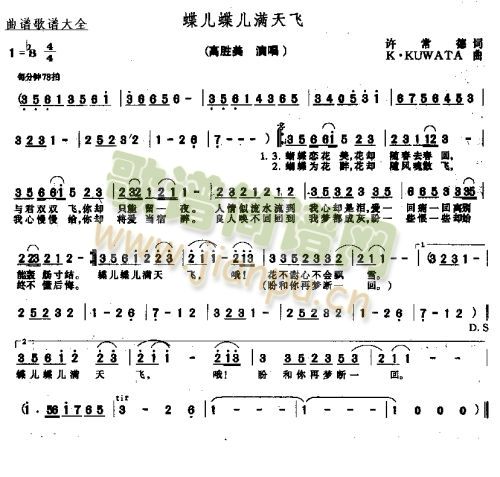 (ָ)1
