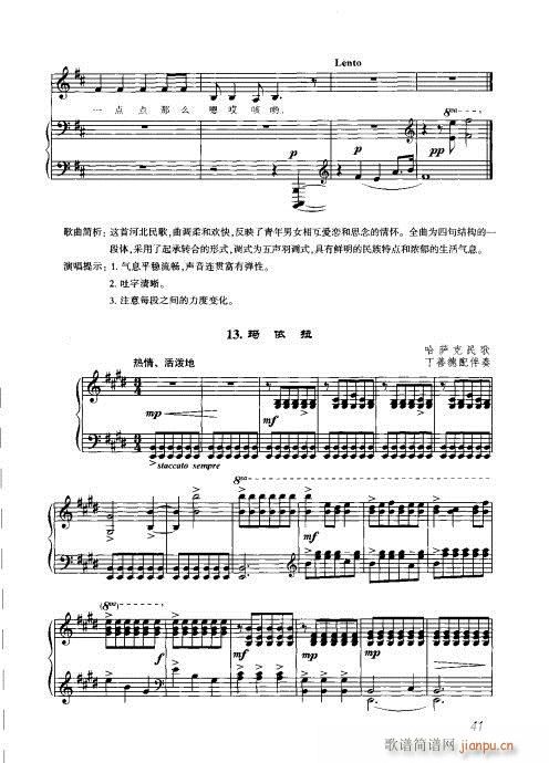 41-60(ָ)1