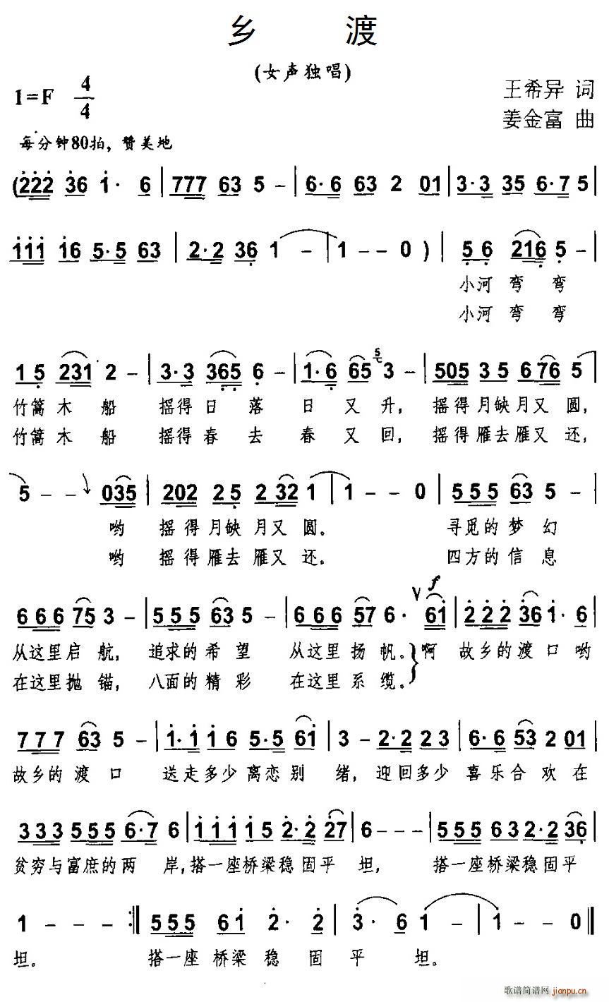 (ָ)1
