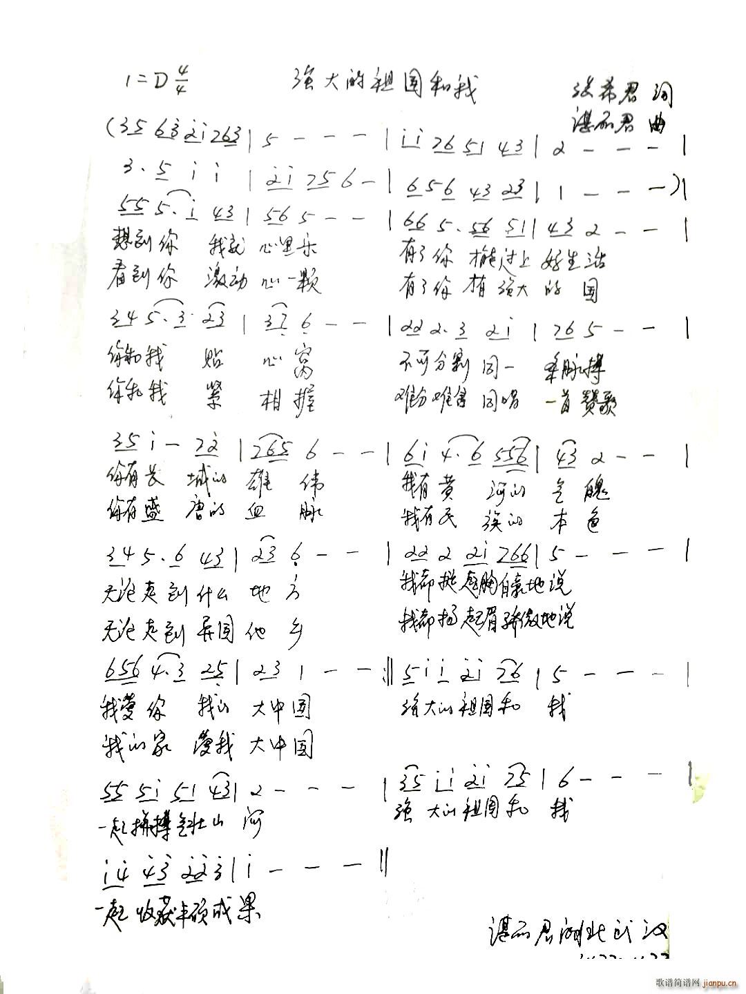 ǿ Ϊʮ(ʮּ)1