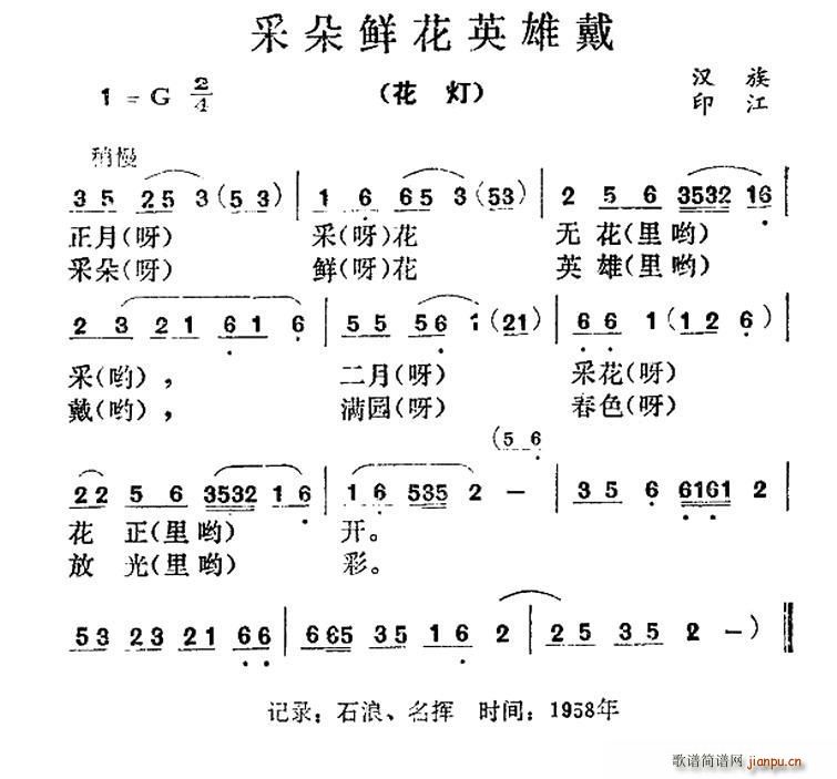 ɶʻӢ۴(ָ)1