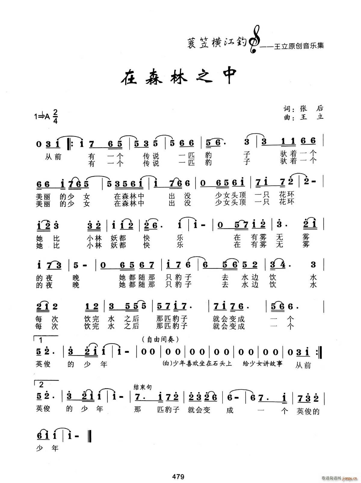 ɭ֮(ָ)1
