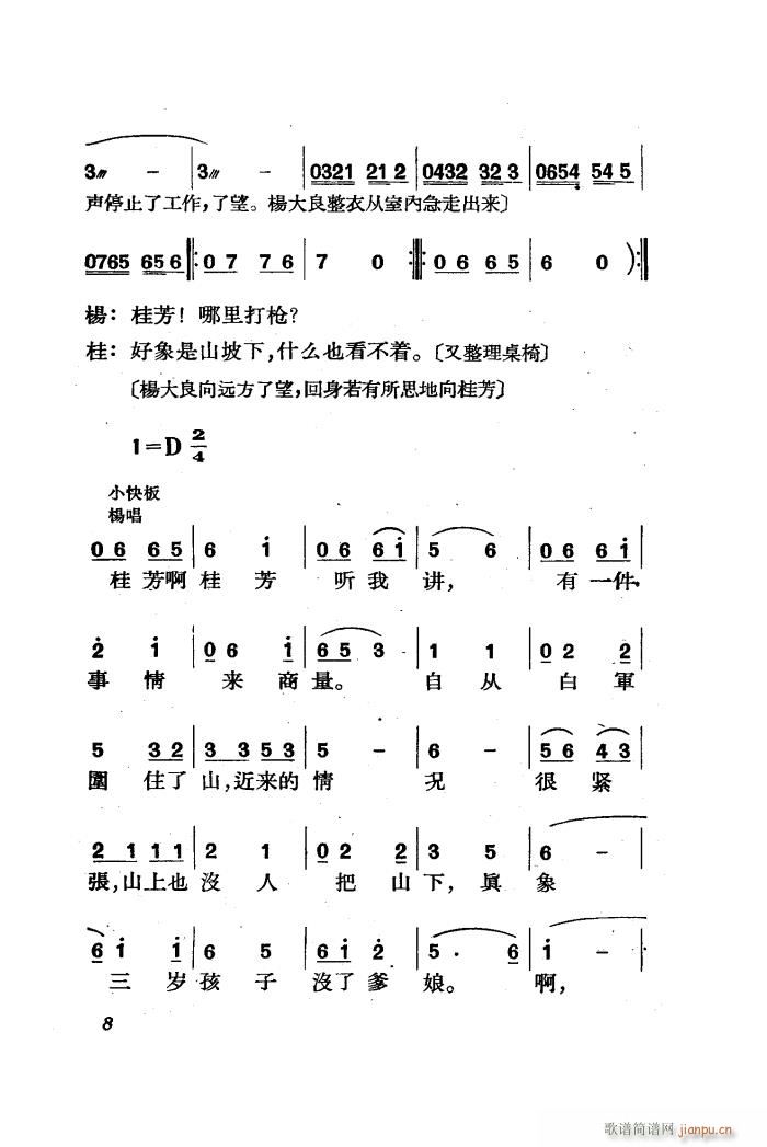   ȫ 01 50(ʮּ)10