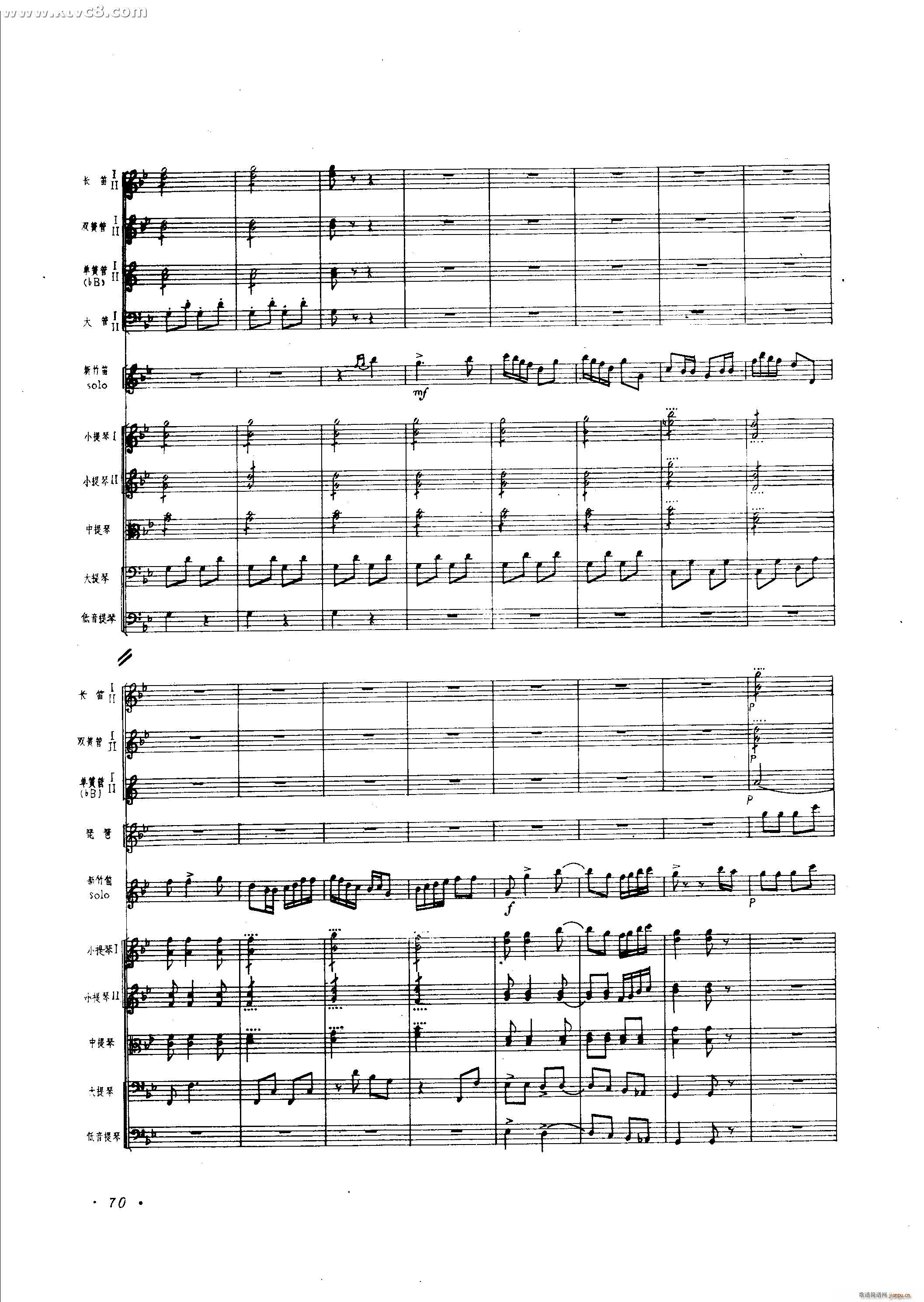  Э()21