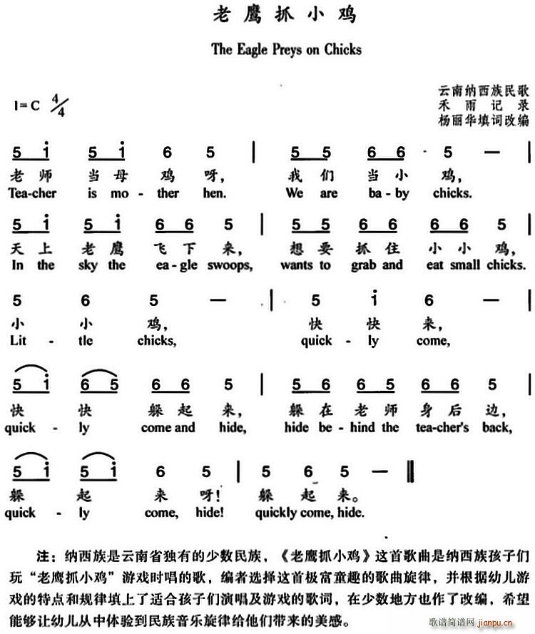 ӥץС ı ӢĶ(ʮּ)1