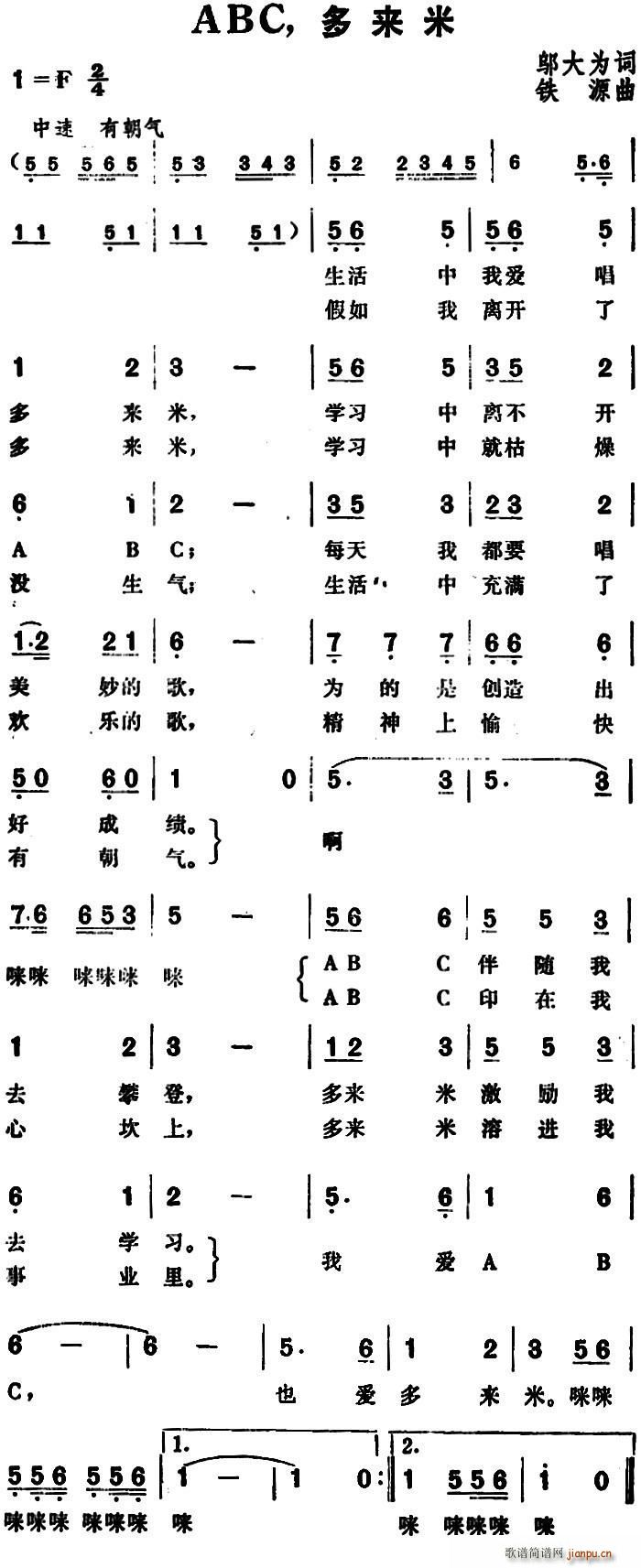 ABC (ָ)1