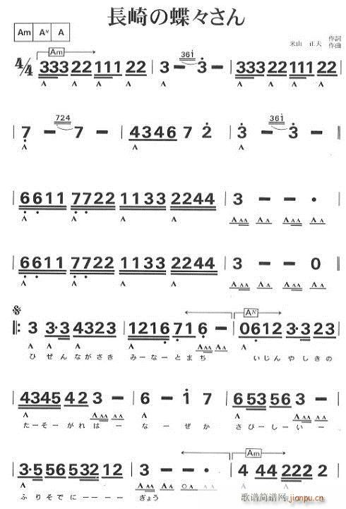 -(ɹ)1