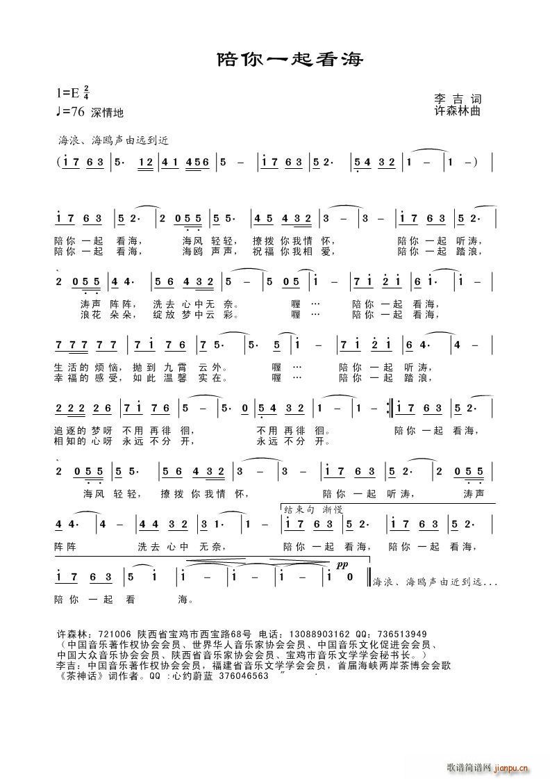 һ𿴺(ָ)1