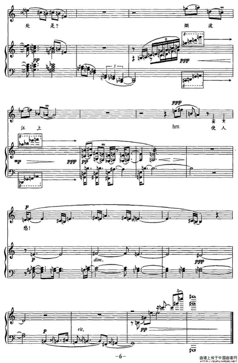 ̲P6(ָ)1