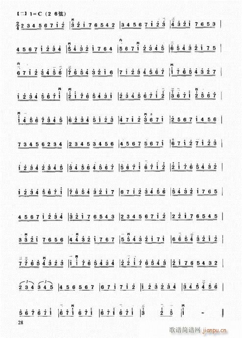 м̳21-40()8