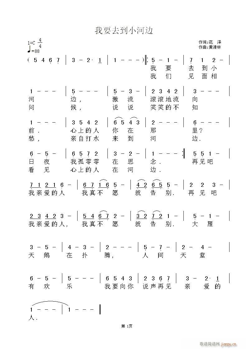 СҪȥСӱߣ()1