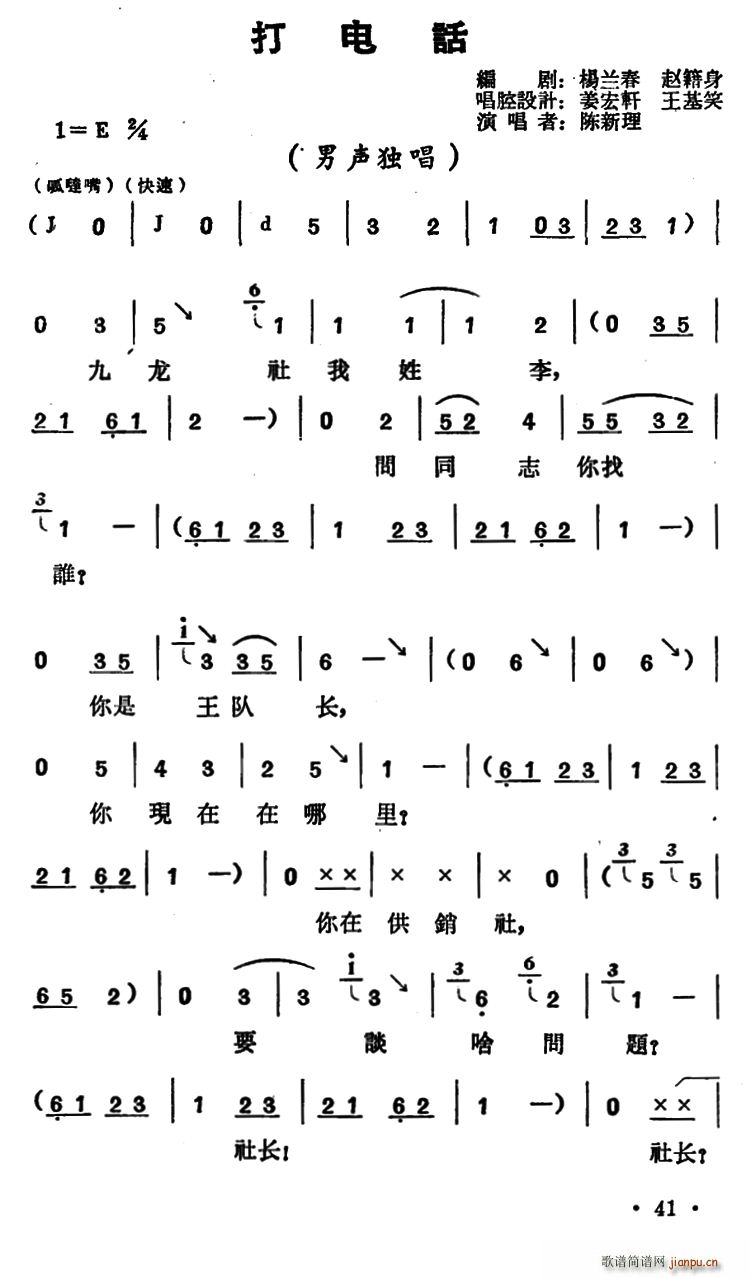 绰 ȥ Ƴ(ʮּ)1
