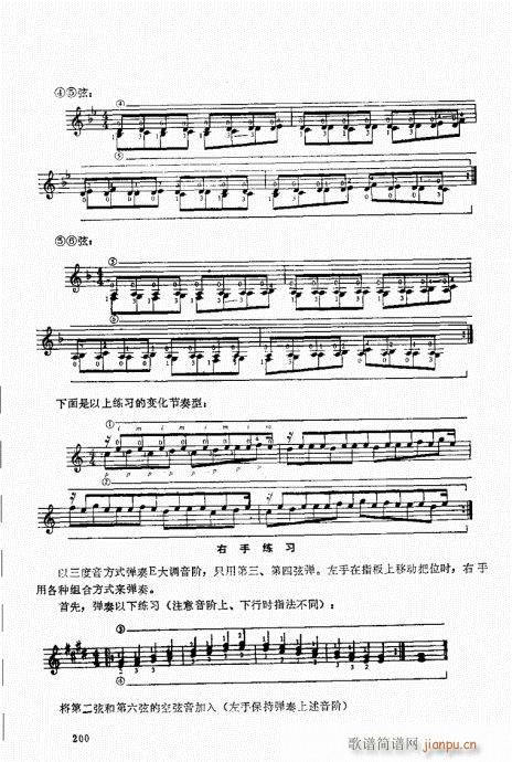 ŵ伪̳181-202(ʮּ)24