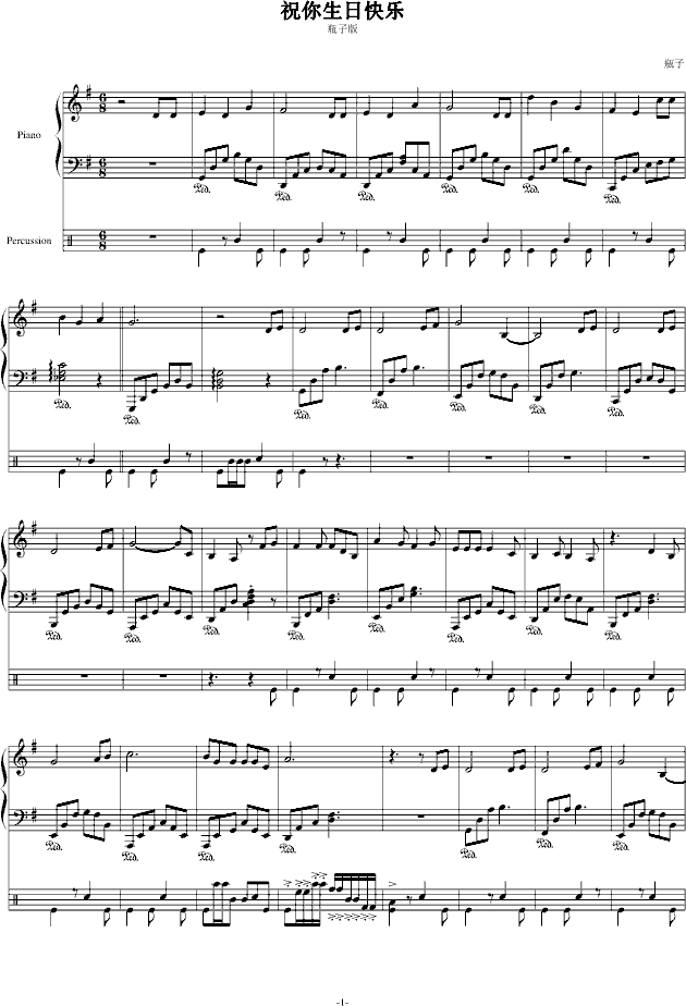 ףտ֣ƿ˽˰棩()1