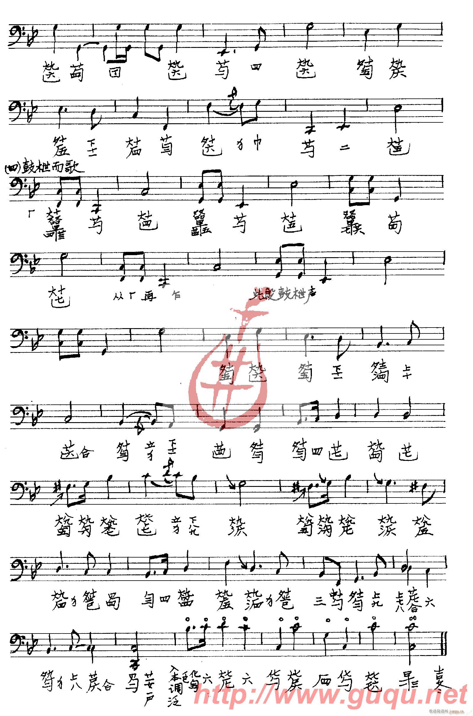 (ָ)3