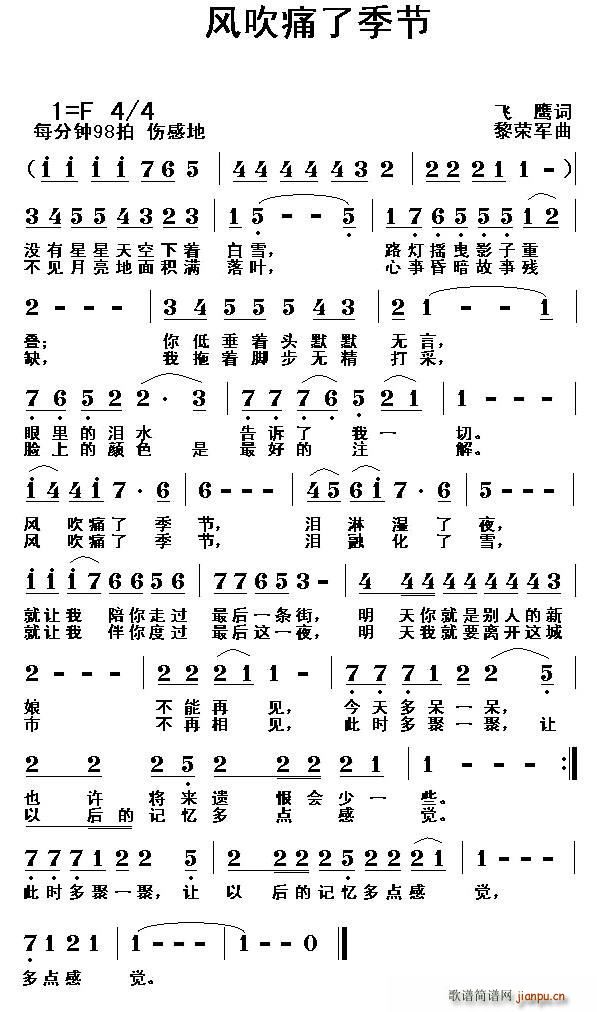 紵ʹ˼(ָ)1