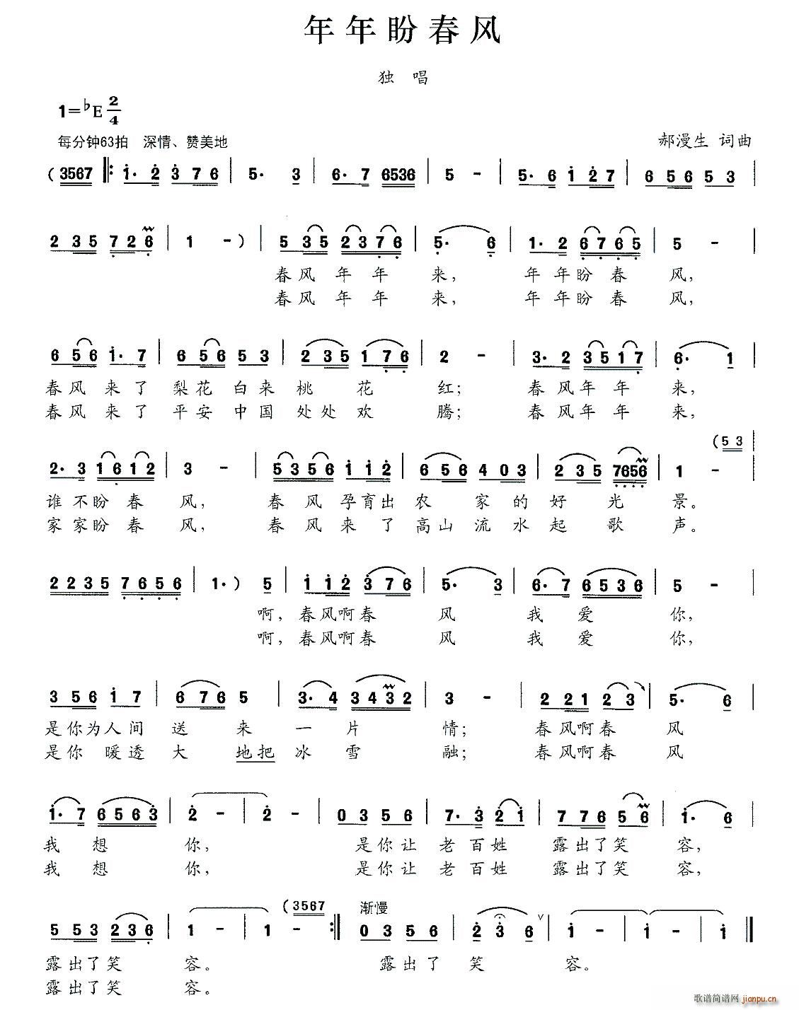 δ(ָ)1