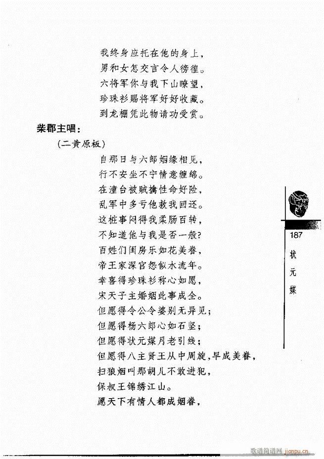 羭300181 240()7