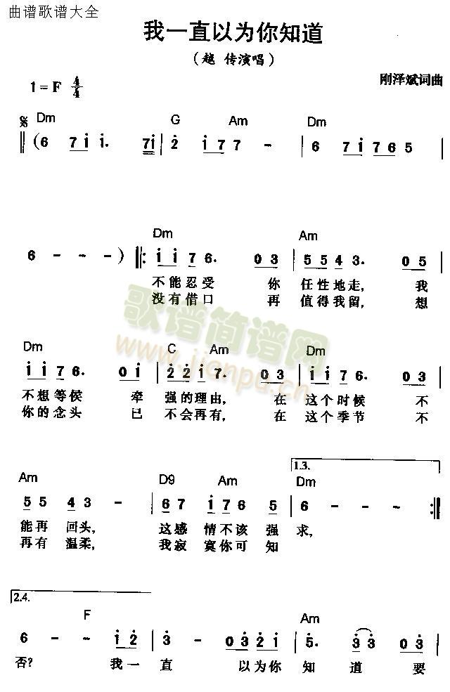 һֱΪ֪(ָ)1
