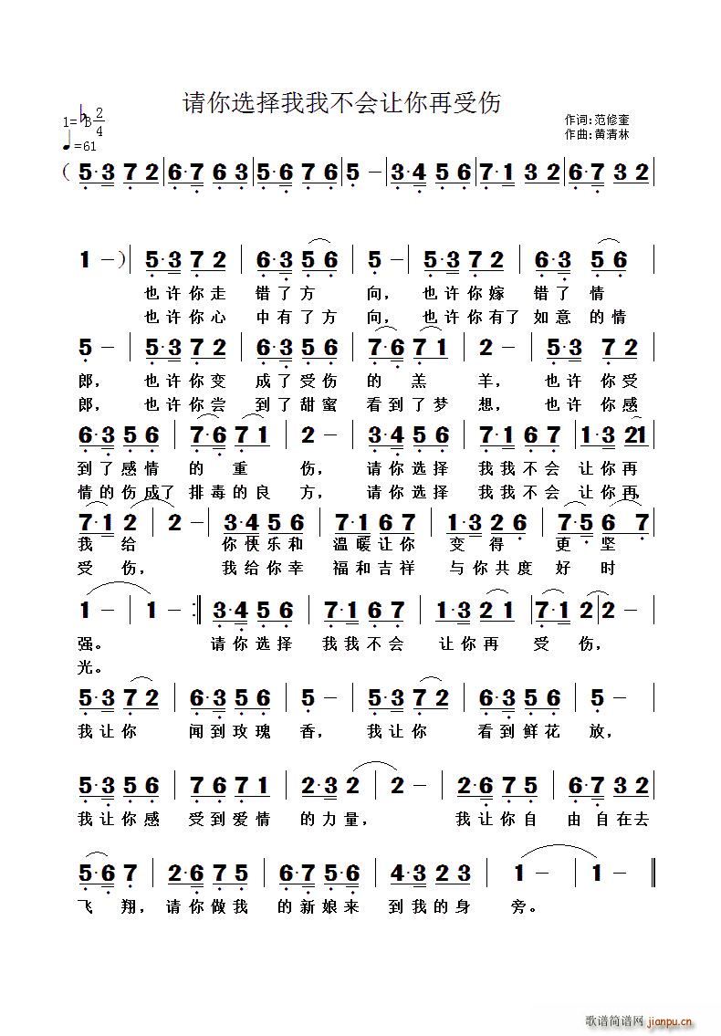 ѡҲ(ʮּ)1