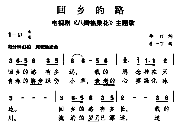 ·(ָ)1