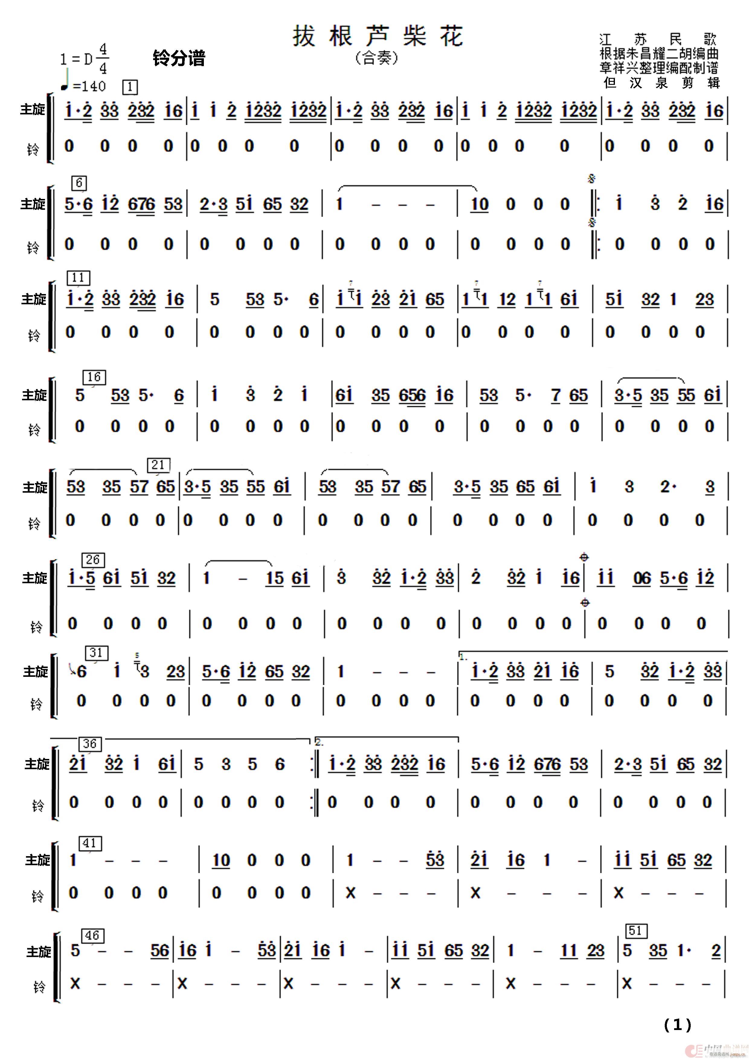 θ« ֺ()6