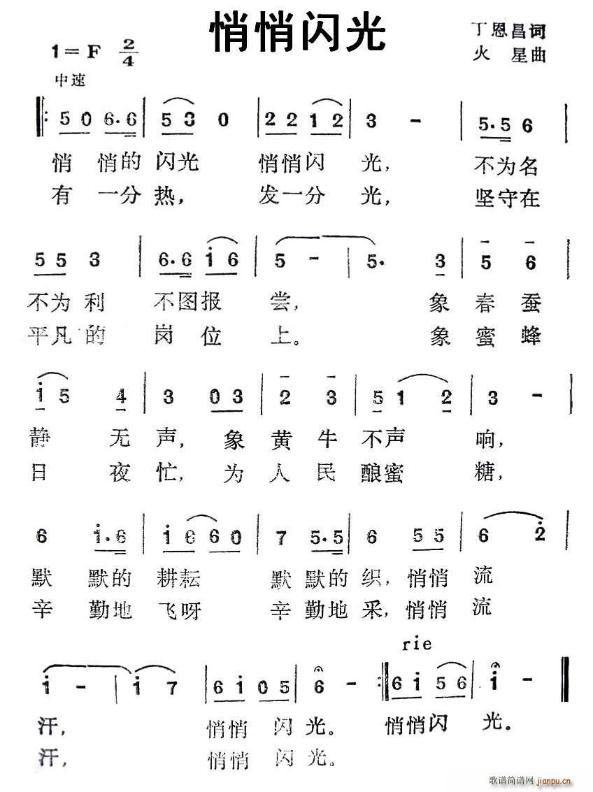 (ָ)1